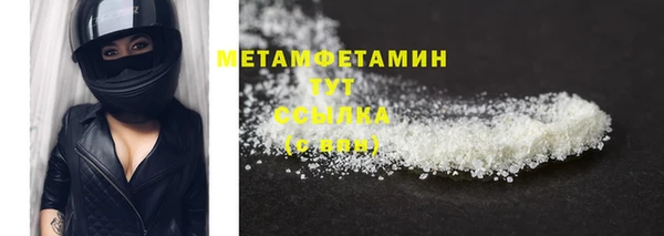 MESCALINE Богданович