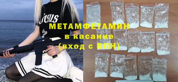 MESCALINE Богданович